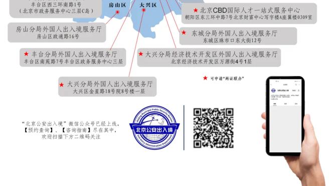 曼晚评分：福登阿克8分最高，罗德里5分最低，B席小蜘蛛7分